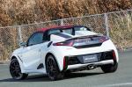 Honda S660 2015 года